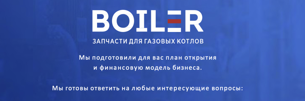 Снимок экрана 2022-07-14 в 16.14.30.png